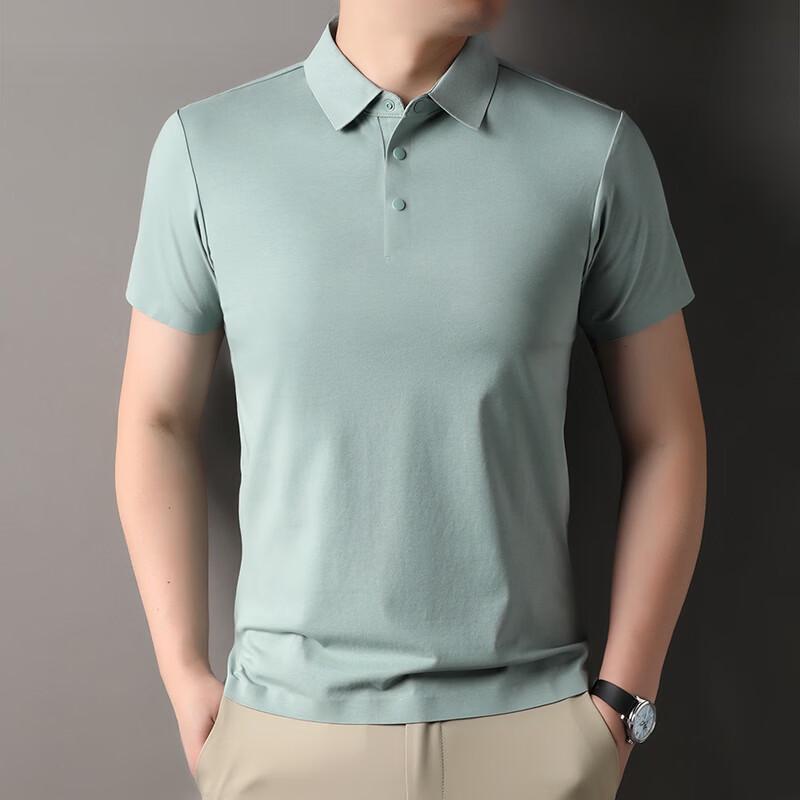 IMAGINEX Men's Classic Business Casual Seamless Polo Shirt