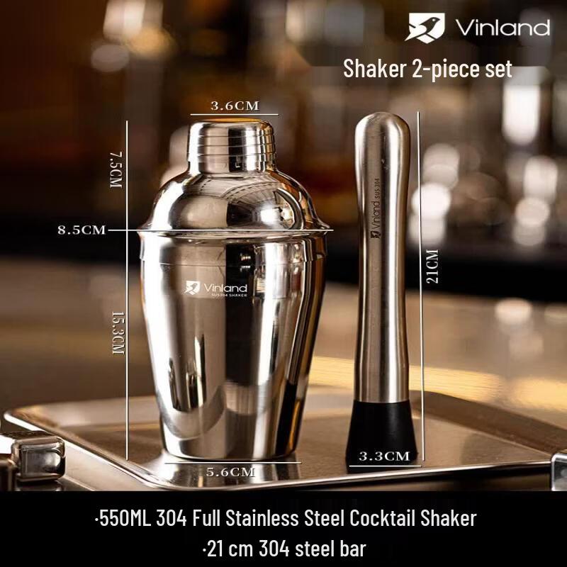 Professional Cocktail Shaker Bartender Set