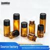 Brown Light-Blocking Glass Essential Oil Bottle with Screw Cap (1ml-5ml) - Portable Travel Size for Pure Liquids