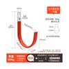 Large Heavy Duty Outdoor Utility Hook