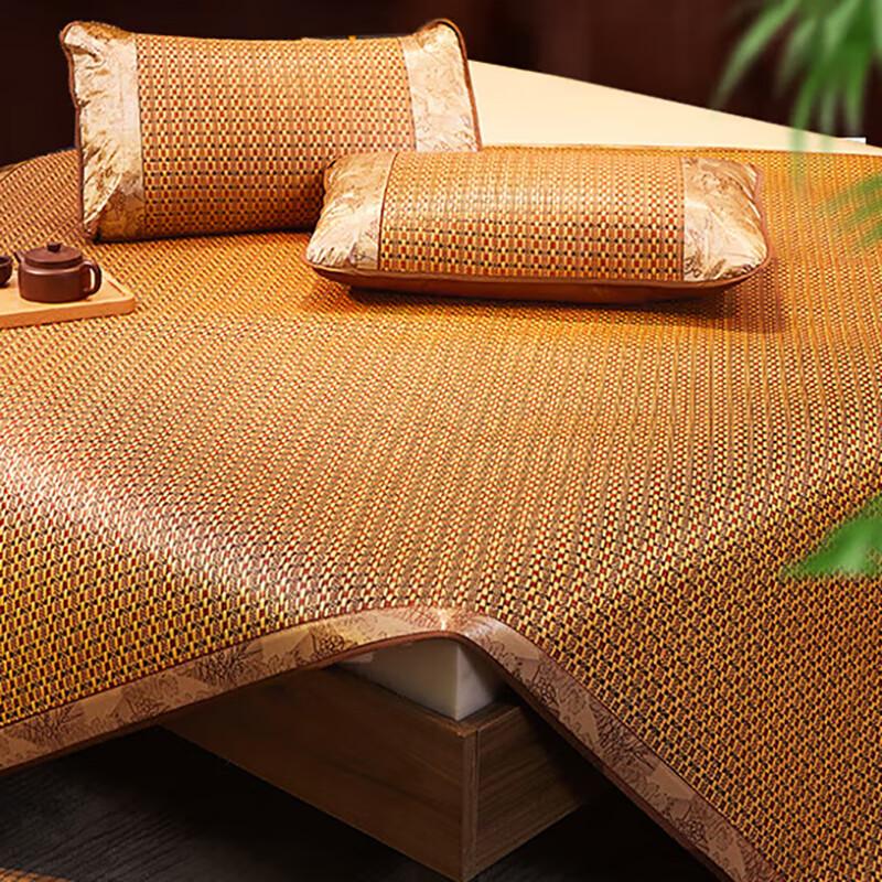 Nanjiren Thickened Jacquard Rattan Mat Set