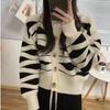Maglione a righe ondulate donna autunno e inverno 2022 nuovo design cardigan lavorato a maglia di nicchia maglione cardigan allentato femminile