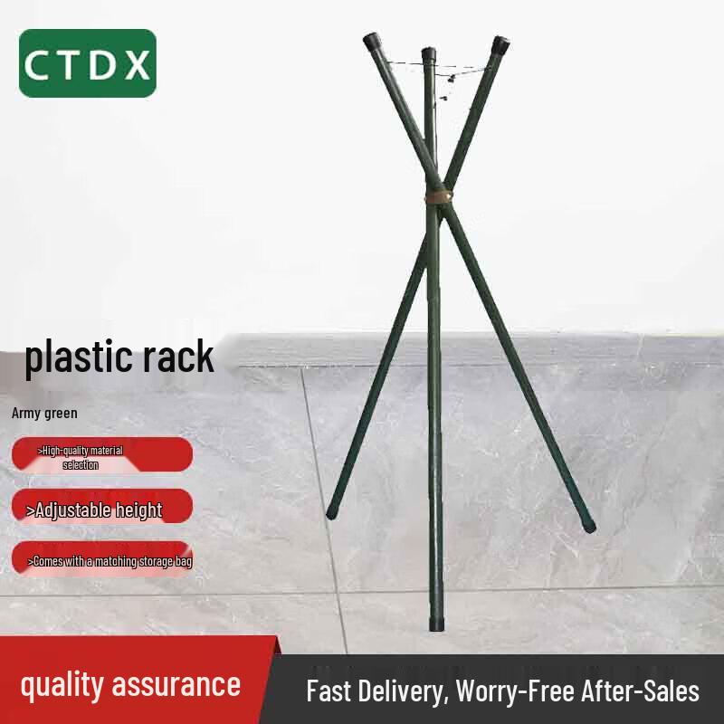CTDX Drawing Board Tripod Stand