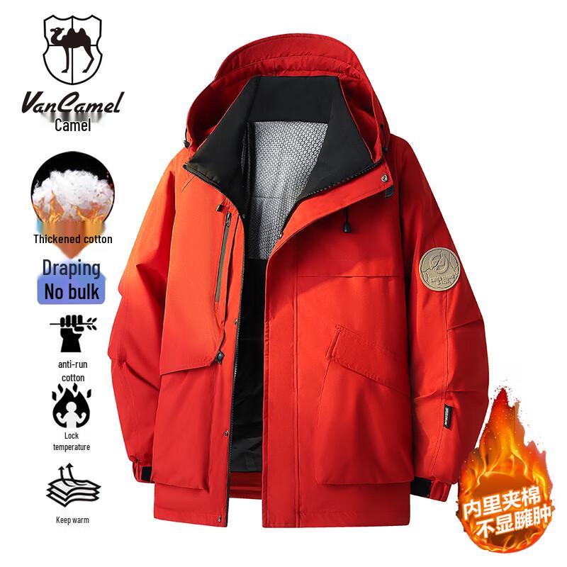 

VANCAMEL Men s Hooded Winter Padded Jacket S