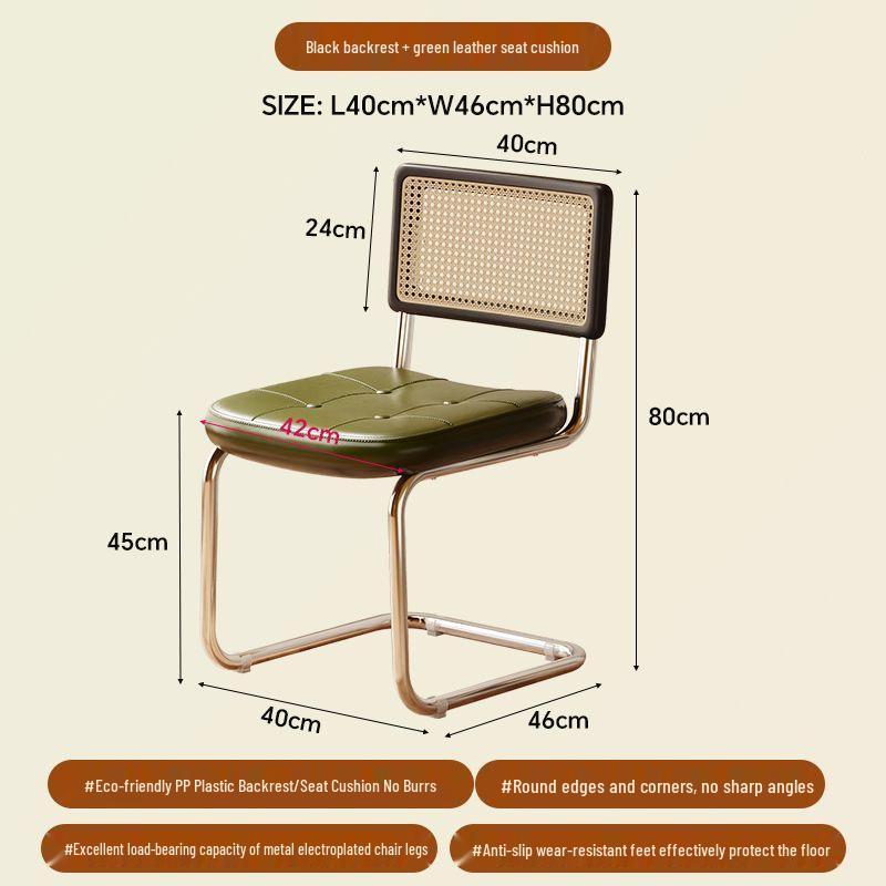 Used Light Luxury Rattan-Style Dining Chair – Stylish, Ergonomic Back Support for Home, Office, or Balcony.
