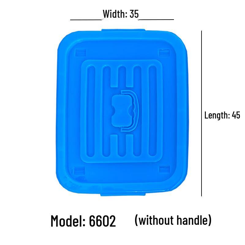 Thickened Plastic Storage Box Lid