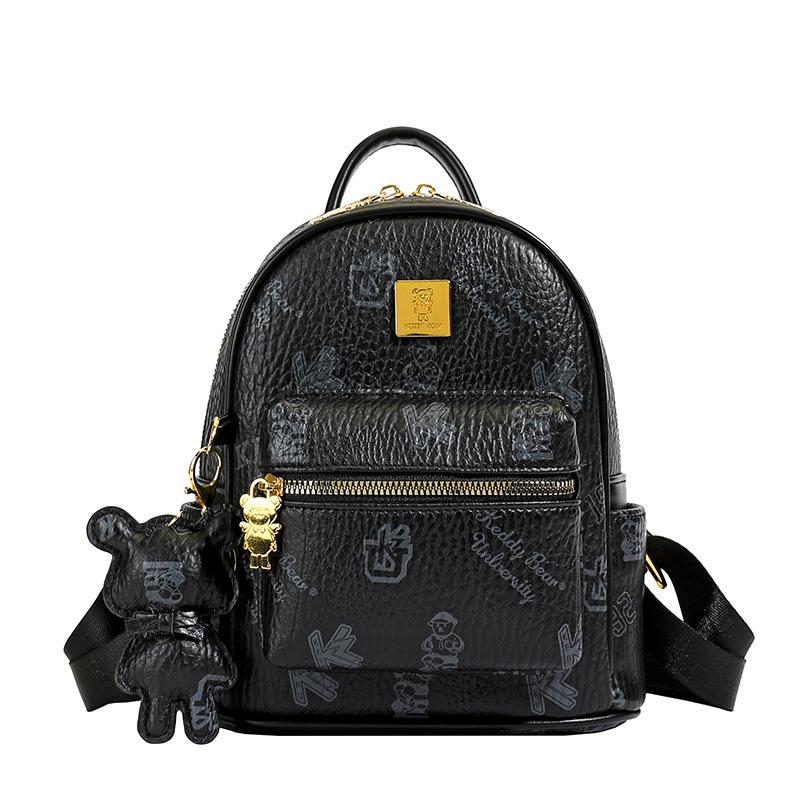 Niche Trendy New Student Backpack, Women's Spring/Summer Fashion Casual Small Backpack, Leisure Travel Double Shoulder Bag