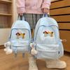 Waterproof Women's Double-shoulder Backpack, Casual Large-capacity Travel Backpack, Weight-reducing Women's Bag