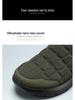 Męskie wsuwane buty codzienne na grubej podeszwie - Niski krój w stylu taty