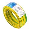 Double Diamond ZC YJV 4x185+1x95 Flame Retardant LSZH Fire Resistant Engineering Cable