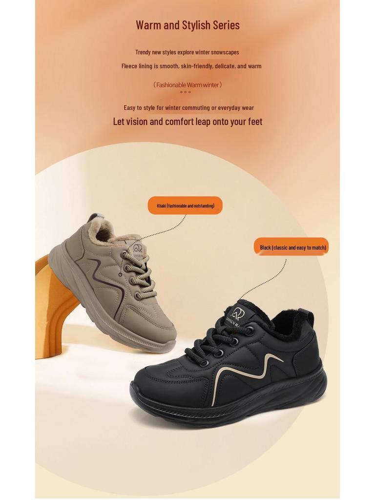 Strong Woman Winter Fleece-Lined Cotton Shoes: Thick, Flat, Comfortable Old Beijing Cloth - Casual Sports Style