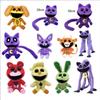 Hot Selling Smiling Animal Anime Plush Toy Horror Doll Soft Model Toy Horror Smiling Cat Cartoon Festival Plush Gift Decoration
