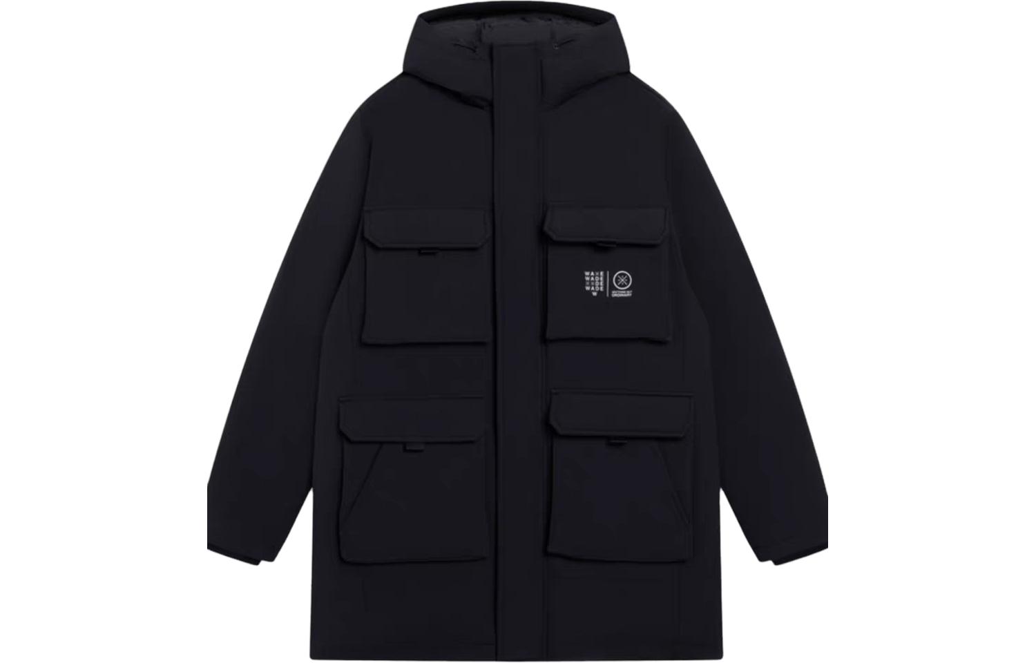 Li Ning Down Jacket Men s Black AYMS147-1 M