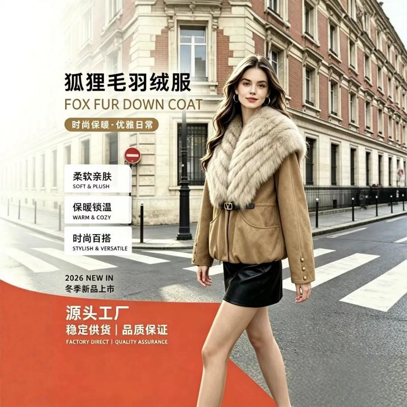 2026 Winter Womens Oversized Short Down Coat With Fox Fur Collar Fashionable Versatile Warm Outerwear