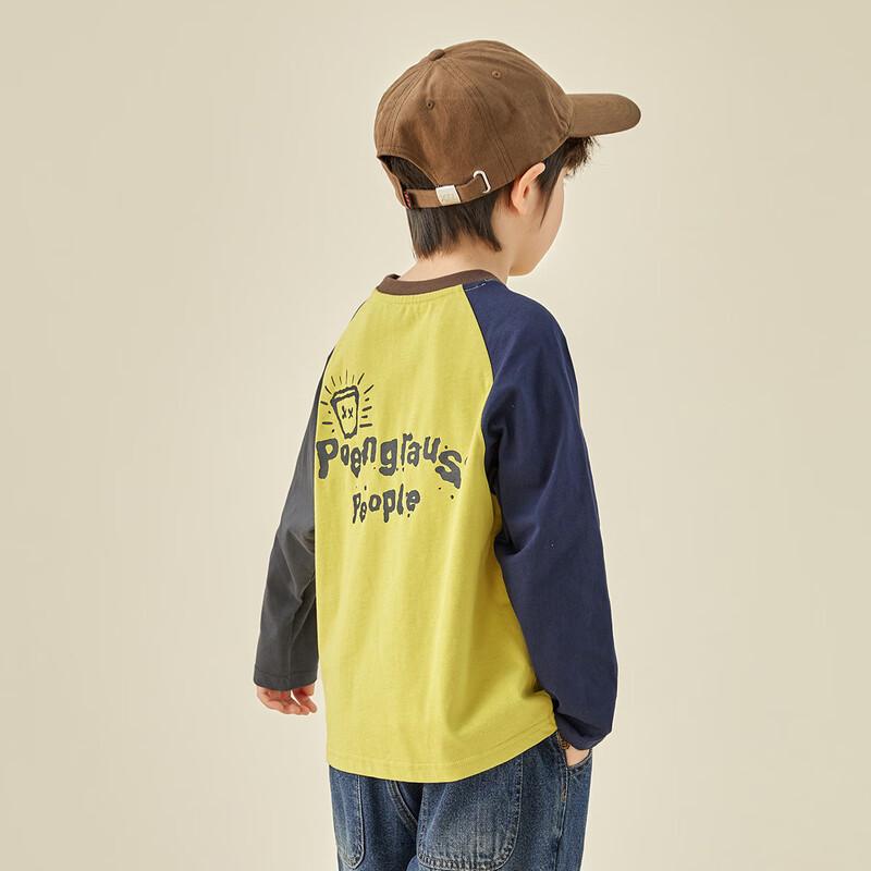 Boy s Fun Graffiti Raglan Long Sleeve Cotton T-Shirt 130