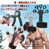 Yasoku Set of 3 Finger Power Finger Trainer Finger Training Grip Strength 6 Resistance Adjustable Left and Right Finger Stretcher Finger Grip Finger