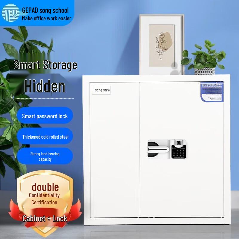 GOPAI GP-90SD Electronic Password Confidential Cabinet