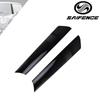 Windshield Trim Strip for BMW Mini Cooper (51137128157) - Car Modification Accessory