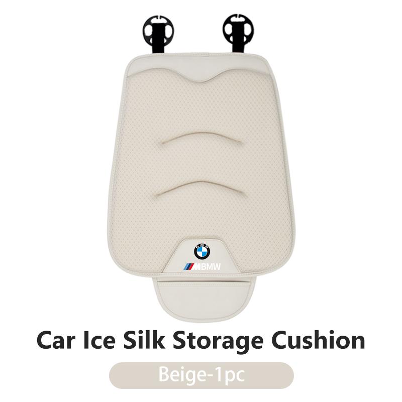 For BMW Breathable Ice Silk Car Seat Protective Cushion Non-slip Mat Storage Bag E90 E60 E46 E39 F30 F10 E87 X3 X4 X5 X1 G30 G20 PZ8