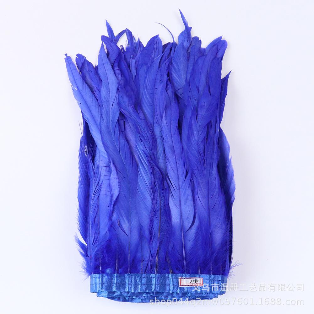 25-30Cm Dyeing Purple Tail Cloth Edge Clothing Accessories Pendant Handicraft Material Chicken Feather Cloth Belt Diy
