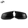 BMW 5 Series F10/F18 Rearview Horn Mirror Shell Modification Cover