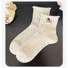 Boneless Short Tube Embroidered Bow Socks for Women, Spring and Summer Breathable Ballet-style Women's Socks, College-style Short Socks