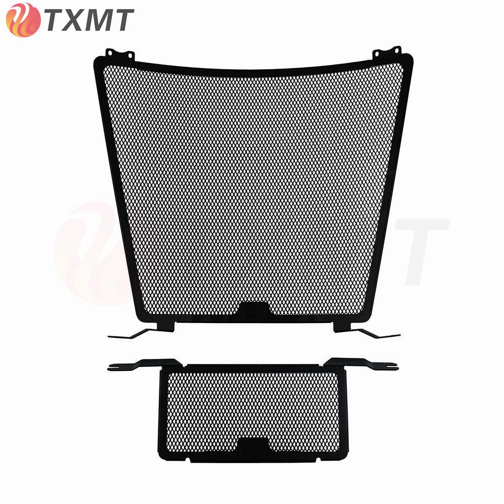 

BMW S1000RR 19-22 R&G Modified Radiator Guard