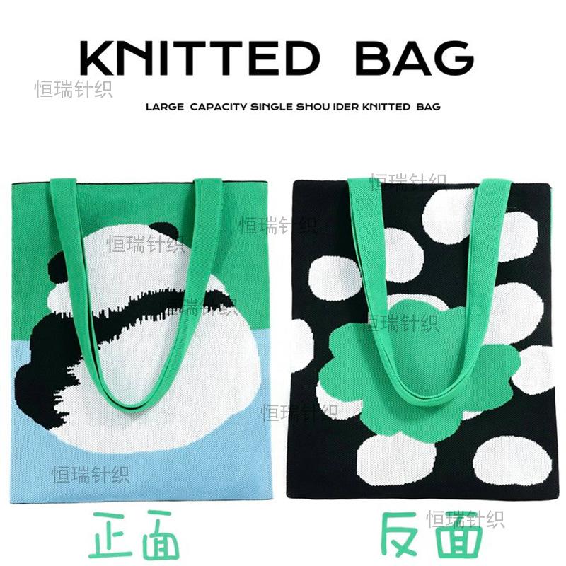 Elephant Xishuangbanna knitted bag wind cartoon cute color matching big bag