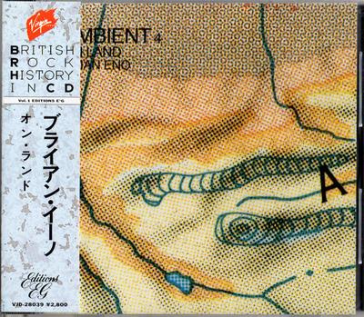 CD BRIAN ENO - Ambient 4 (Auf dem Land) VJD28039 Virgin Japan, E 1988 Japan Dance & Electronica Gebraucht