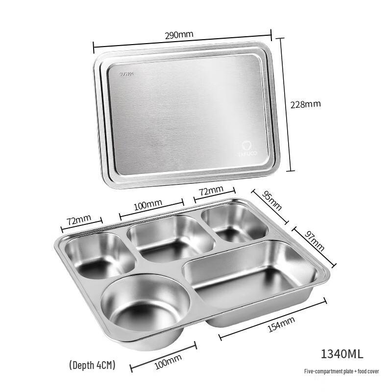 TAFUCO Stainless Steel Bento Lunch Box