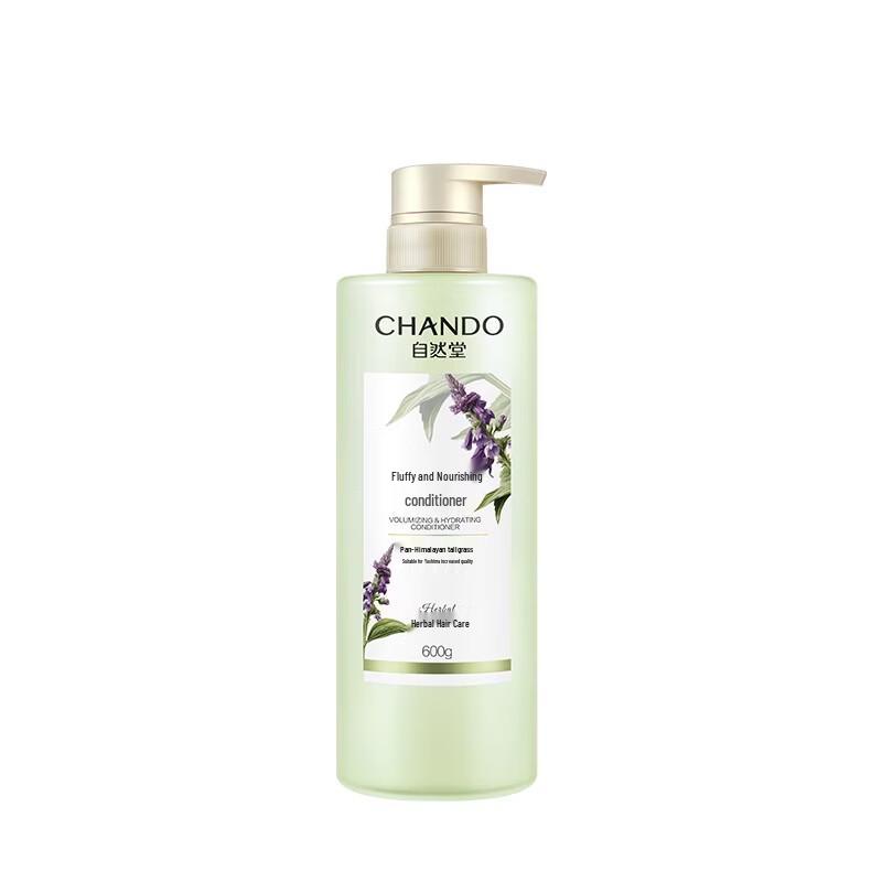 CHANDO Volumizing & Nourishing Conditioner 600g