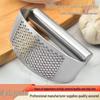 Stainless Steel Garlic & Ginger Press - Manual Crusher and Paste Maker