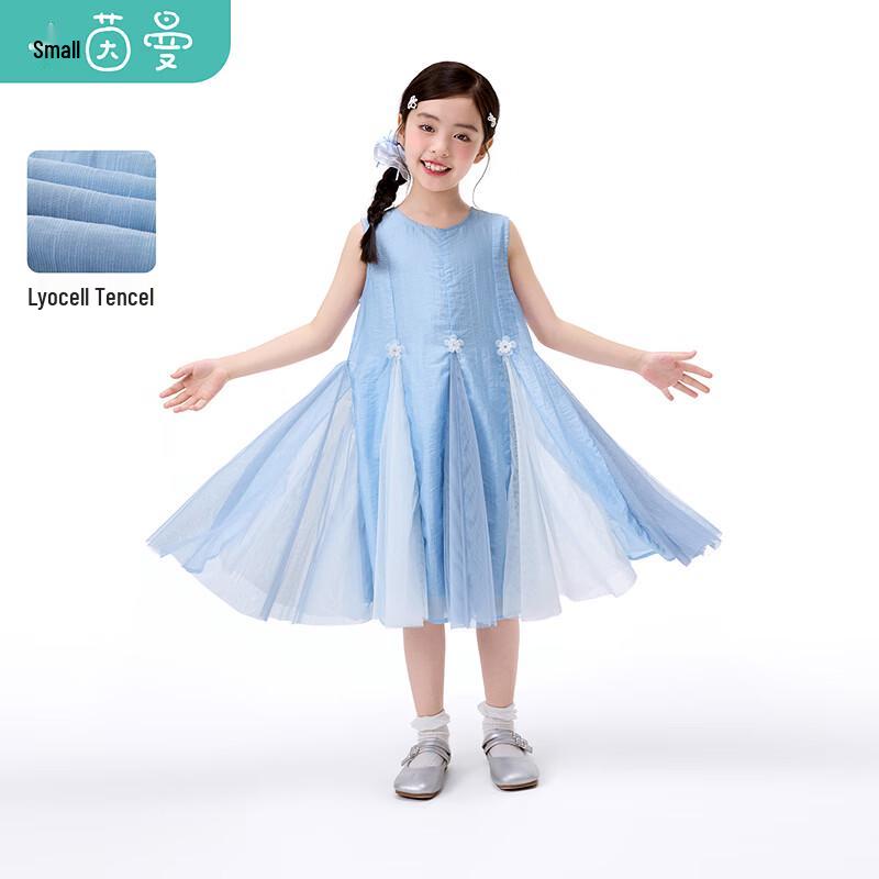 Girls  Summer Sleeveless Mesh Princess Dress 120
