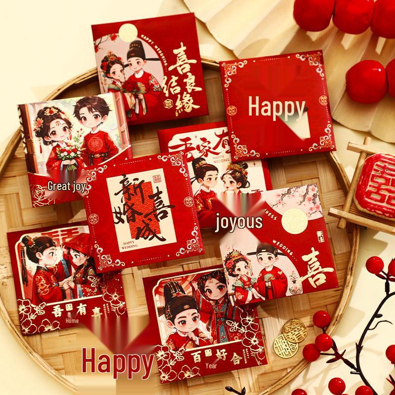Creative 2025 Chinese Wedding Door-Blocking Red Envelopes – Stylish Cartoon Lai See Envelopes