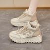 Scarpe da donna – Sneakers