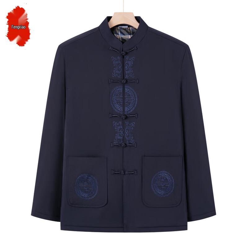 Men's Chinese Style Tang Suit Padded Cotton Jacket