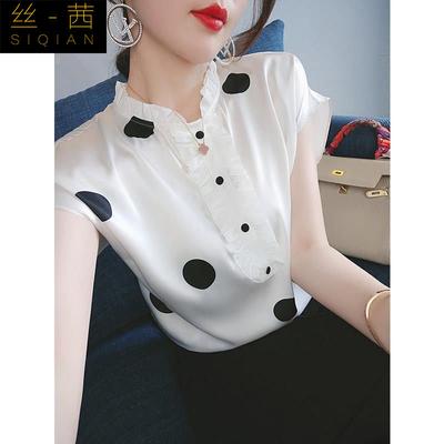 Polka Dot Blouse for Women Summer  Fashion Elegant Chiffon Pullover Chiffon Shirt