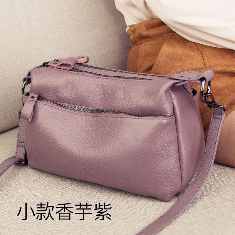 

Bag Women s Soft Cowhide Multilayer Fashion Shoulder Messenger Bag Fragrant Taro purple
