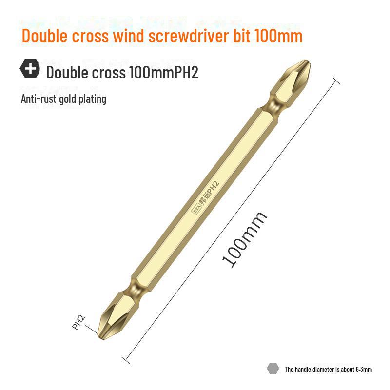 

Промышленные магнитные двухсторонние ручные дрели-шуруповерты с крестообразной головкой.