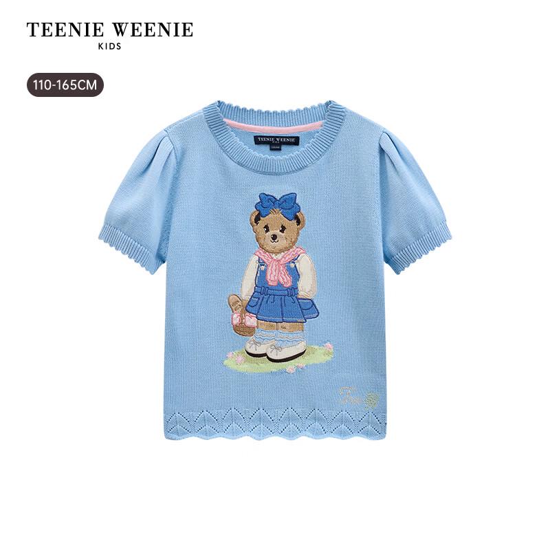 Teenie Weenie Kids' Girls' Playful Puff Sleeve Short Sleeve Sweater