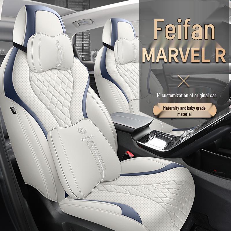Fits Rising Auto MARVEL R Leather Car Seat Covers: All-Season, Full Enclosure for Five Seats.