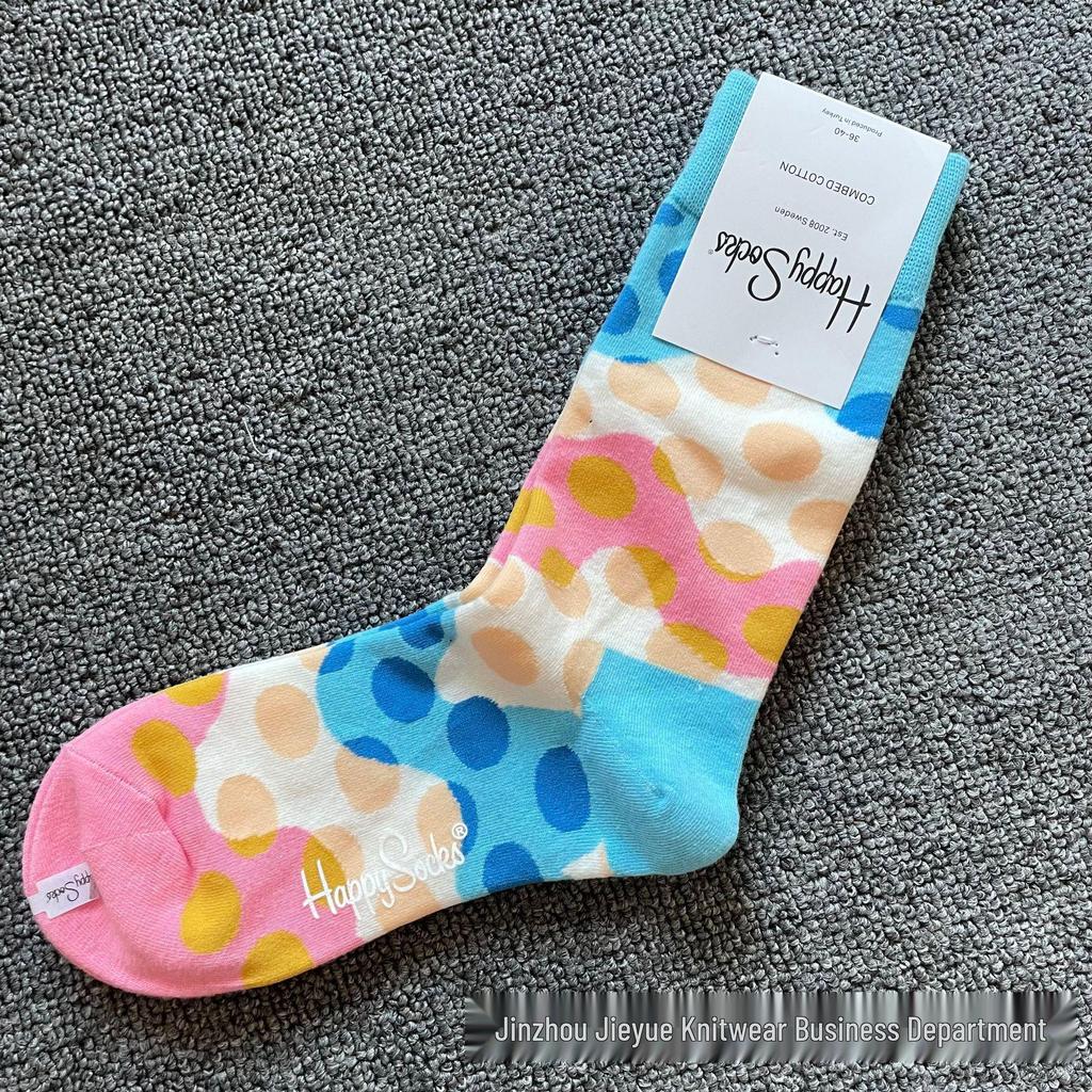 Herbst & Winter Schwedischer Weihnachts-Stil Fröhliche Wadenlange Socken für Frauen & Paare
