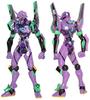 Revoltech Yamaguchi No.04 EVA Unit 01 Yamashita Ikuto Original Color Version