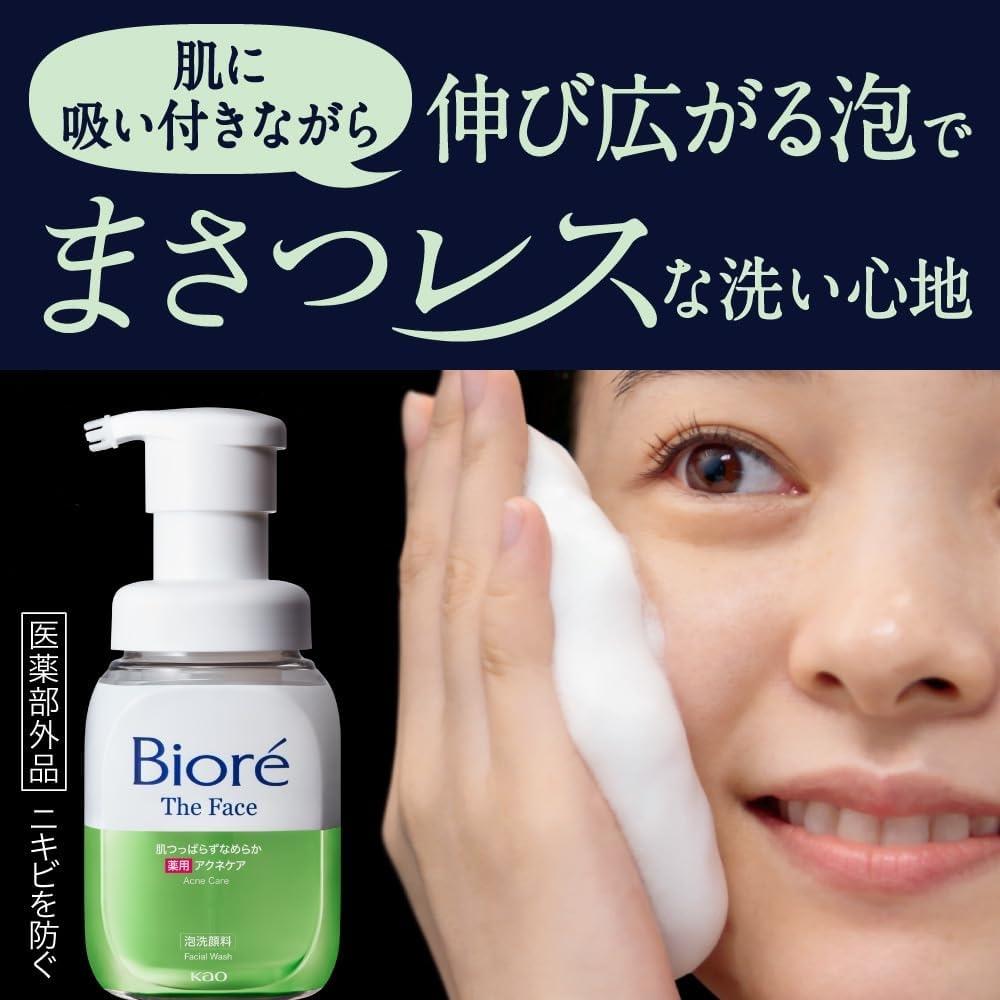 Bior Acne Care Foam Cleanser 340ml