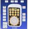 Compact Quran Player Digital Islamic Speaker for Prayer Recitation Portable Light Weight Audio Device with Clear Sound for HomeGood Product