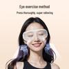 SKG E3-2nd Gen Smart Eye Massager CN plug (adapter included)