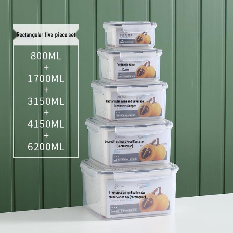 5-Piece Rectangular Sealed Draining Kitchen Storage Container Set
