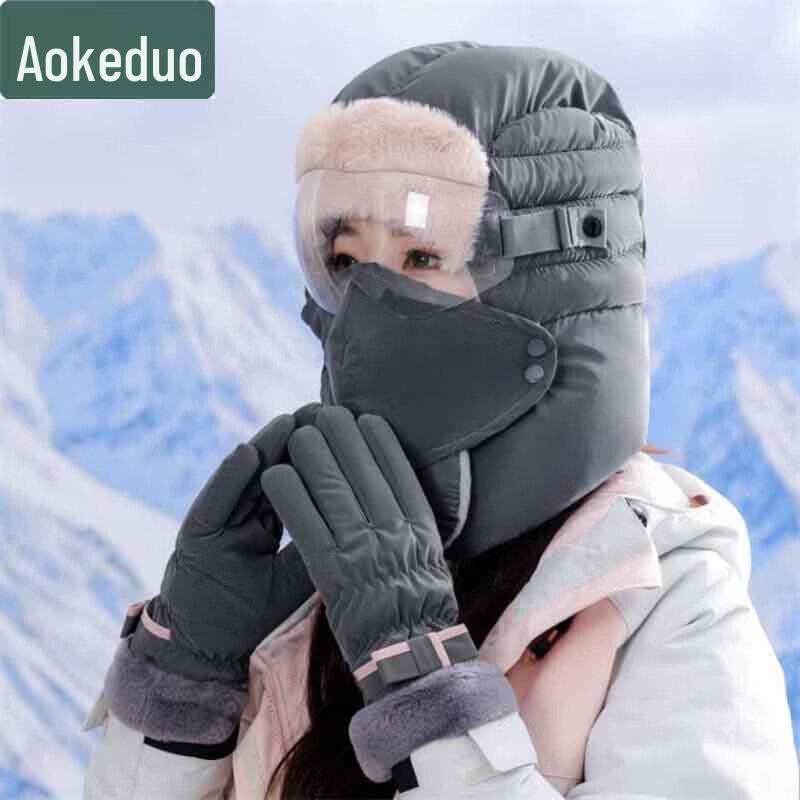 Утолщенная зимняя шапка-ушанка Aokedu