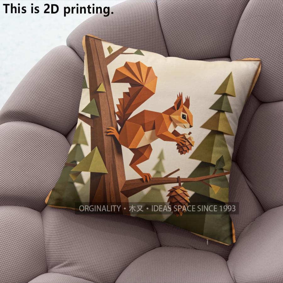 Geometric Squirrel Pine Forest Throw Pillow Covers Pattern Cushion Cover Suitable For Sofa Bedroom Car Pillow Cover