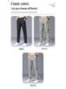 2025 Summer Men's Slim Stretch Ice Silk Cargo Pants